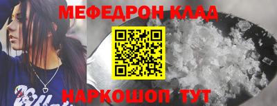 винт Кулебаки