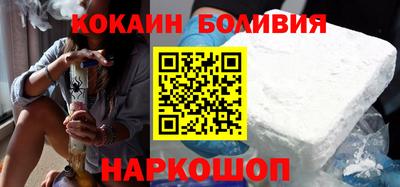 винт Кулебаки