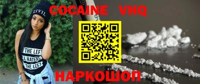 PSILOCYBIN Кумертау