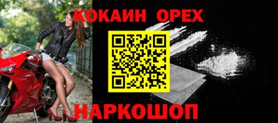 винт Кулебаки