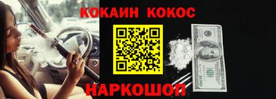 винт Кулебаки