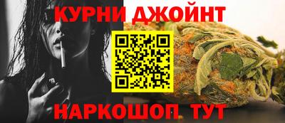 винт Кулебаки