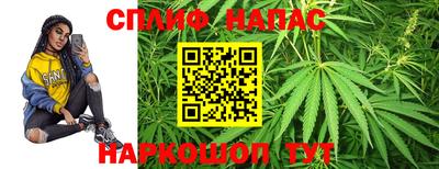 PSILOCYBIN Кумертау