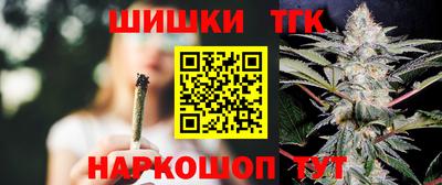 СК Кунгур