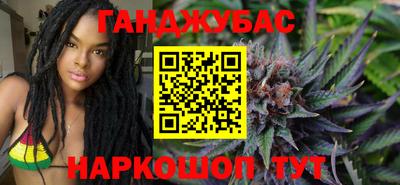 винт Кулебаки