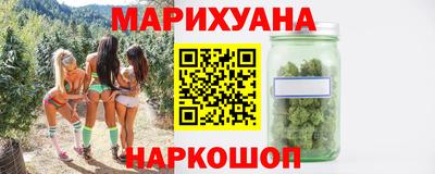 СК Кунгур