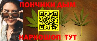 винт Кулебаки