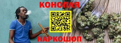 PSILOCYBIN Кумертау