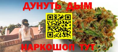 PSILOCYBIN Кумертау