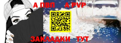 СК Кунгур