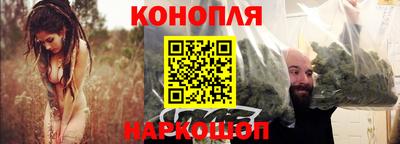 PSILOCYBIN Кумертау