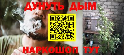 винт Кулебаки