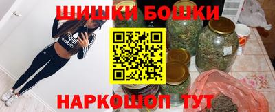 PSILOCYBIN Кумертау