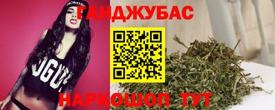 PSILOCYBIN Кумертау