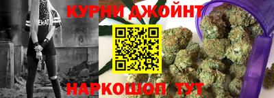 СК Кунгур