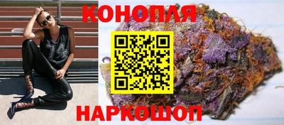 PSILOCYBIN Кумертау