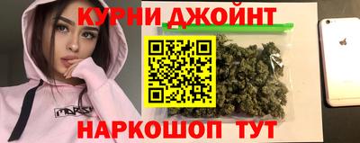 СК Кунгур