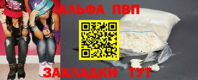 винт Кулебаки