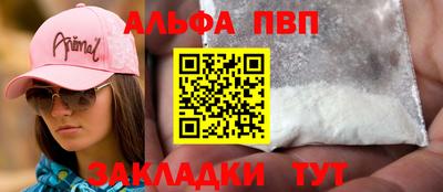 PSILOCYBIN Кумертау