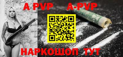 PSILOCYBIN Кумертау