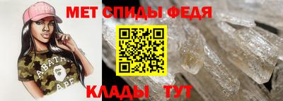 СК Кунгур