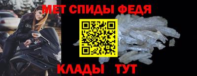 СК Кунгур