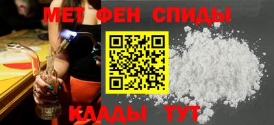 PSILOCYBIN Кумертау
