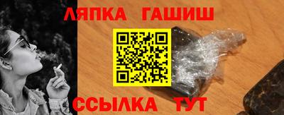 винт Кулебаки