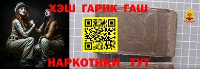 амф Лесосибирск