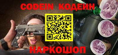 PSILOCYBIN Кумертау