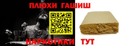 PSILOCYBIN Кумертау