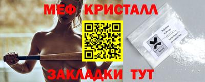 винт Кулебаки