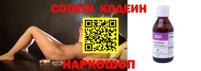 винт Кулебаки