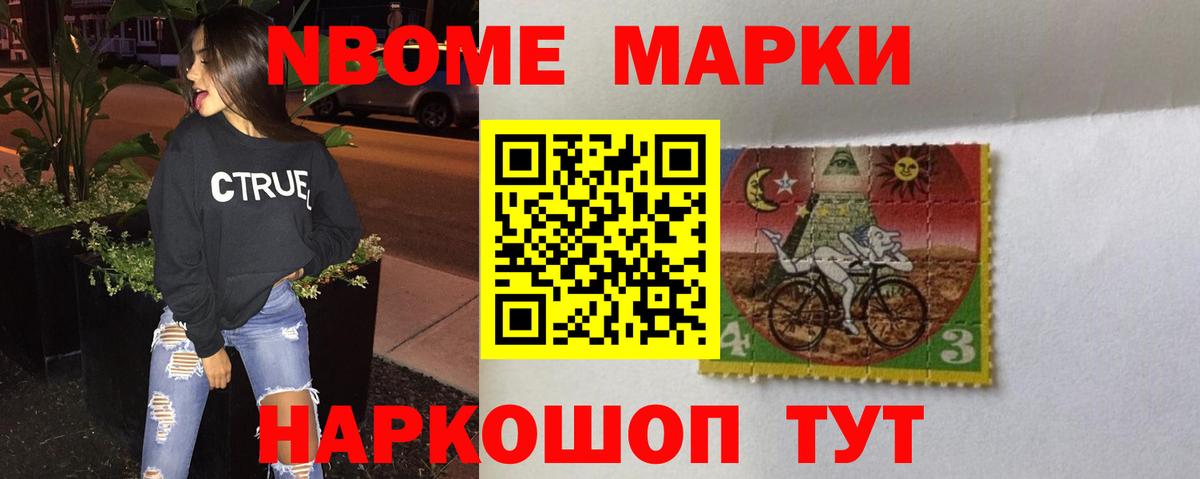 ЛСД экстази ecstasy  Лсд 25 экстази кислота  Лсд 25 экстази  Вход с VPN  Дедовск 