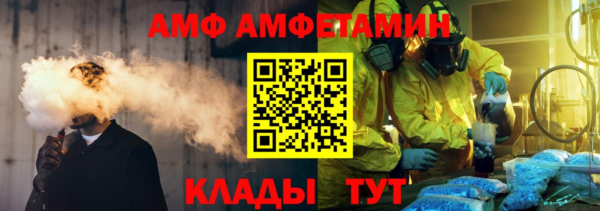 Гашиш Дедовск